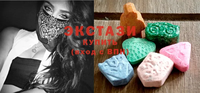 ЭКСТАЗИ 300 mg  где купить   Нефтегорск 